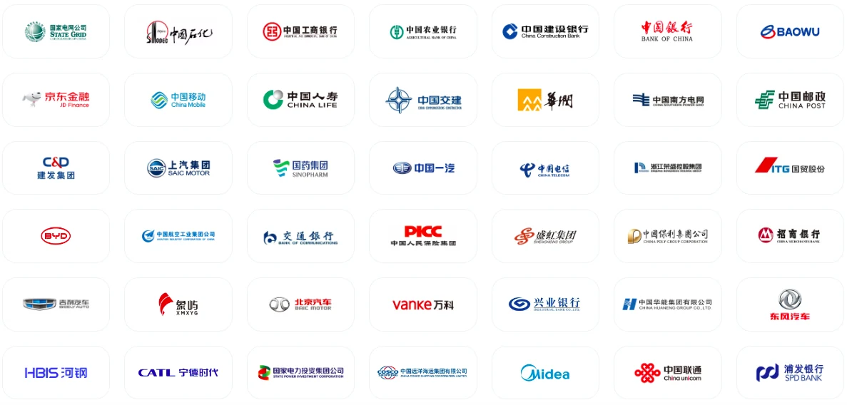 腾讯会议一键加入现场
